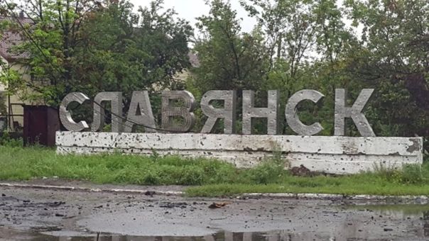 За Константиновкой недолго продержатся Славянск и Лиман – офицер ВСУ