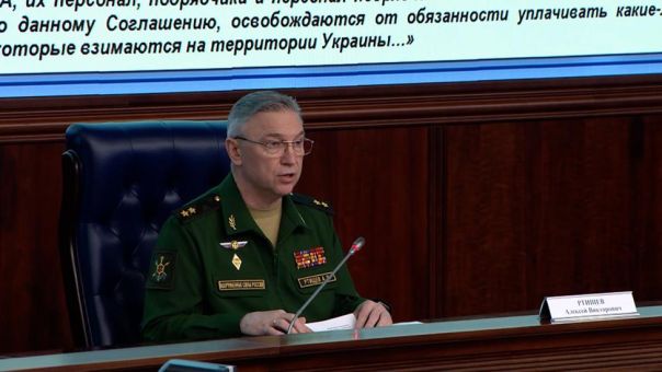 РХБЗ: разведка США подтвердила обозначенные РФ места украинских биолабораторий