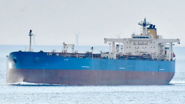 Франция задержала нефтяной танкер Deliver, якобы шедший из Приморска