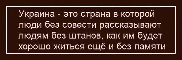 "Мыздобулы" в картинках. Смешных и не очень...27.06.2026