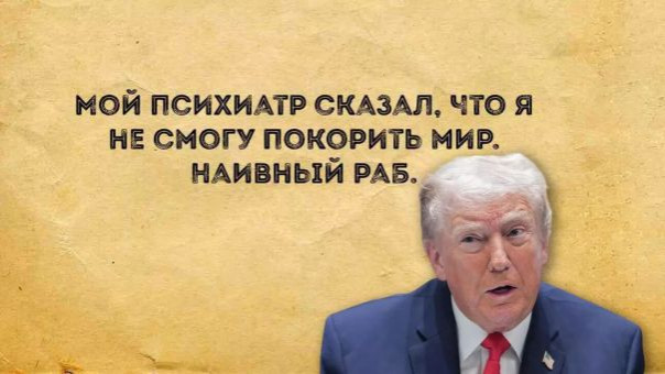 Эпидемия психоза: "15% психотиков и 85% невротиков, а все остальные здоровые люди!"