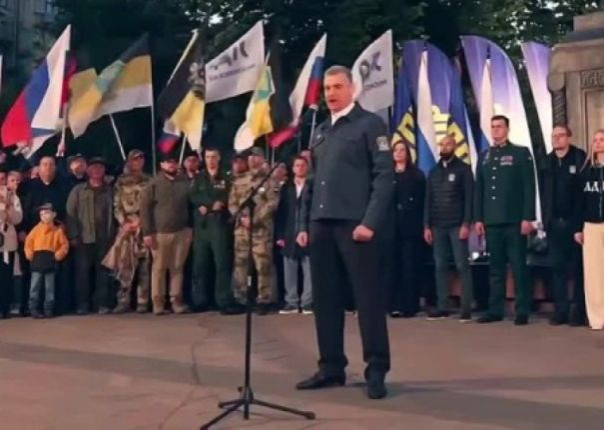 «ЛДПР требует скорейшей и решительной Победы в СВО»: Слуцкий призвал нанести удары по мостам через Днепр и полностью изолировать Киев