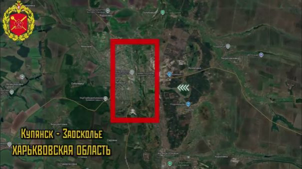 Армия России фиксируется во всех частях Купянска!