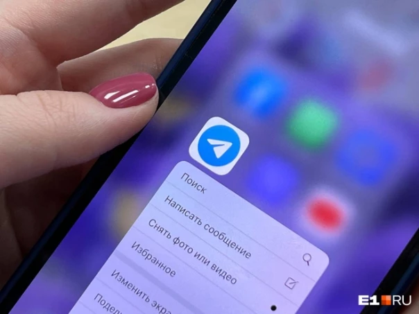 После Roblox разблокируют и Telegram?