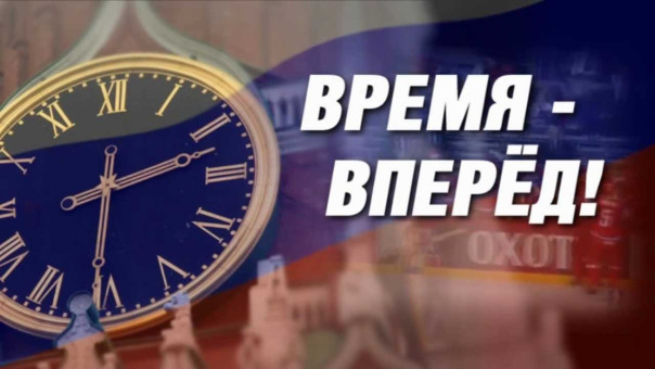 Кипит их разум возмущëнный...