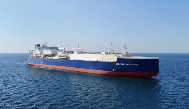 Россия получила второй арктический СПГ-газовоз класса Arc7.