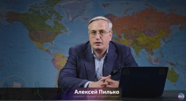 «Или — капитуляция». Политолог призвал Москву отказаться от войны «в белых перчатках» и повысить ставки для Европы