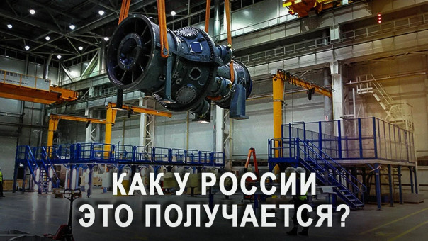 Доигрался, Путин! Экономическая политика России "провалена"... полностью! 37 новых производств за сезон