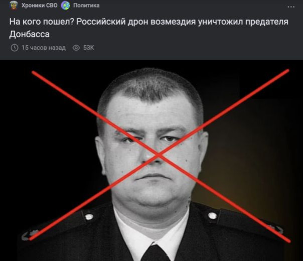 Еле опознали: Матерого боевика ВСУ с 12-летним "опытом" разорвал русский дрон