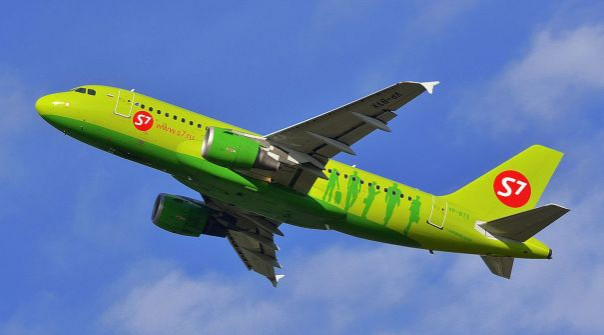 S7 Airlines: как сэкономить на перелётах