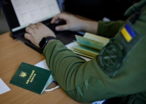 На Украине ужесточили критерии для бронирования от мобилизации. Многие теперь потеряют брони
