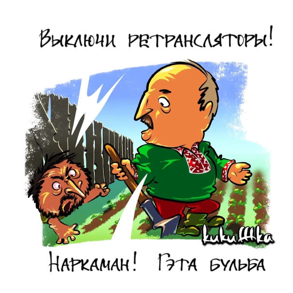 "Мыздобулы" в картинках. Смешных и не очень...27.06.2026