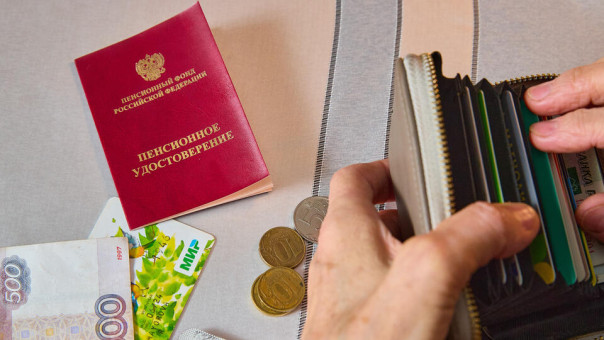 Работающим пенсионерам проиндексируют выплаты с 1 августа