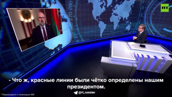 Минск жестко предупредил Киев: Мы применим весь свой арсенал в случае украинской агрессии