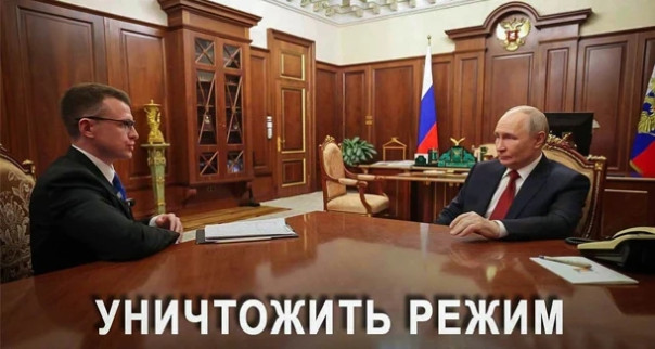 Пороть не переставая: Интервью Путина Зарубину, бензин, буферная зона, снабжение Крыма