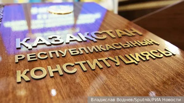 Казахстан вступил в новую эру