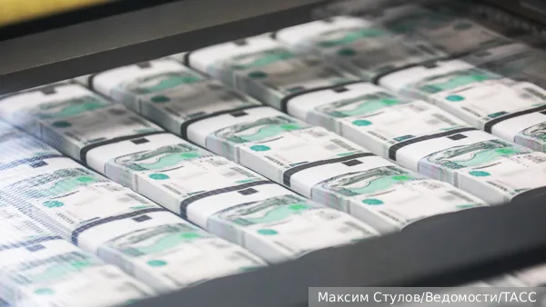 Бюджет России получил временное облегчение
