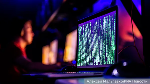 Для чего Европе миф о «российских хакерах»