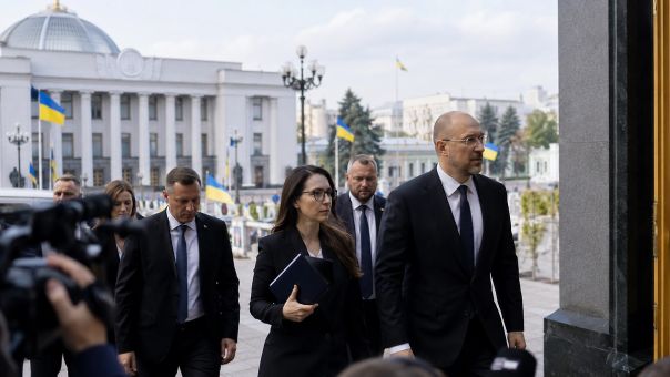 Новый состав Кабмина Украины 2026: полный список министров и что это значит для России