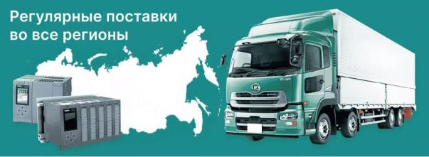 Серия EX600 от SMC: система полевой шины со встроенными функциями безопасной передачи данных