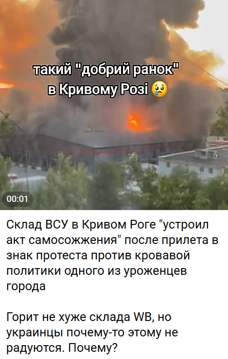 "Мыздобулы" в картинках. Смешных и не очень...19.07.2026