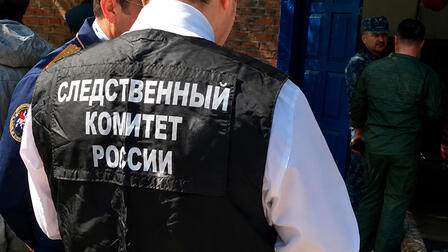Уральца доставили в СК после смерти избитого ученого
