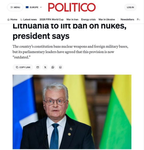 Politico: Литва снимет запрет на ядерное оружие