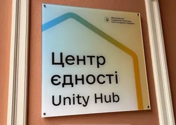 Берлин поможет Киеву вернуть мужчин призывного возраста в окопы. В Германии начала работать совместная группа по поиску солдат ВСУ