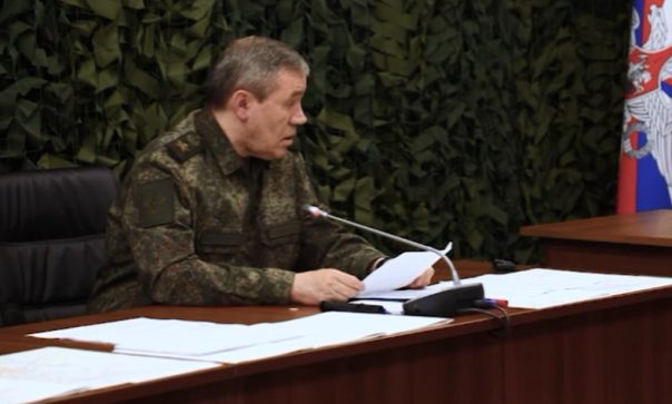 Герасимов: в июне ВС РФ освободили 29 населенных пунктов