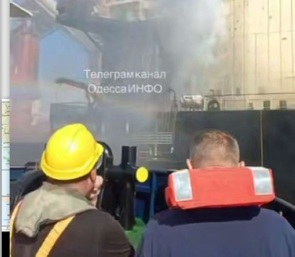 ВС России поразили два сухогруза в Одесской области