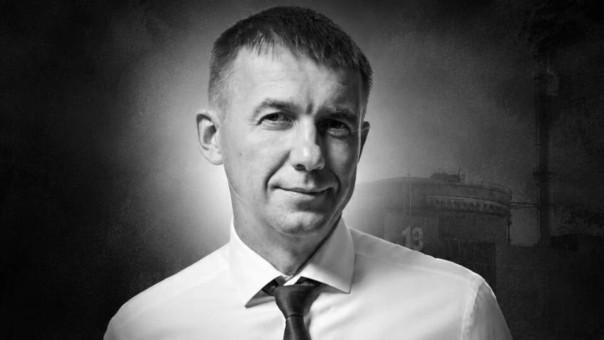 Глава "Росатома" сообщил о гибели главного инженера ЗАЭС Яковлева
