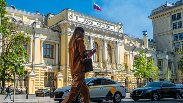 Суд отклонил жалобу Euroclear по иску ЦБ о взыскании 18,2 трлн рублей