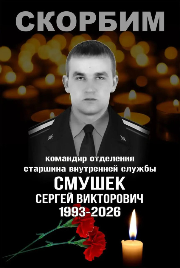 При ударе БПЛА Киева по пожарному расчету в Перевальском округе погиб командир отделения 17 пожарно-спасательной части города Артемовска