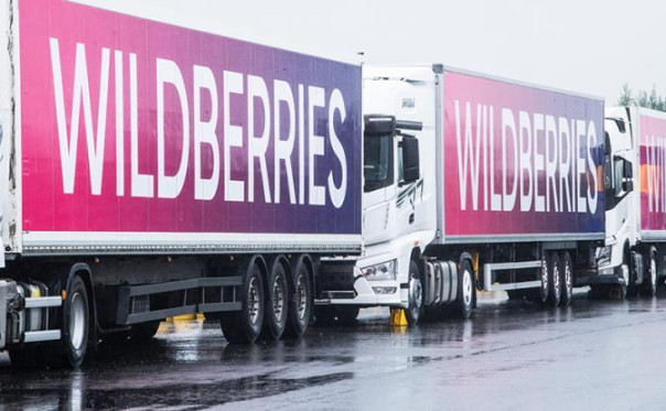 Wildberries опровергла слухи о переносе основных логистических центров за пределы РФ