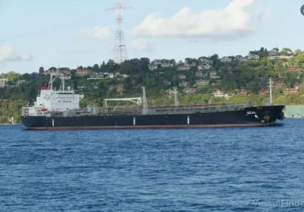 Каллас похвасталась захватом MV South Star - очередного танкера «теневого флота» РФ