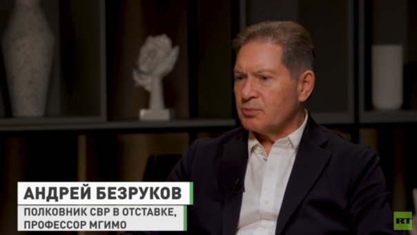 Элиты предают страну изнутри