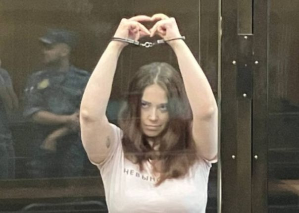 «Перевела деньги на Украину»: журналистку Дарью Шипачёву приговорили к 12 годам за госизмену