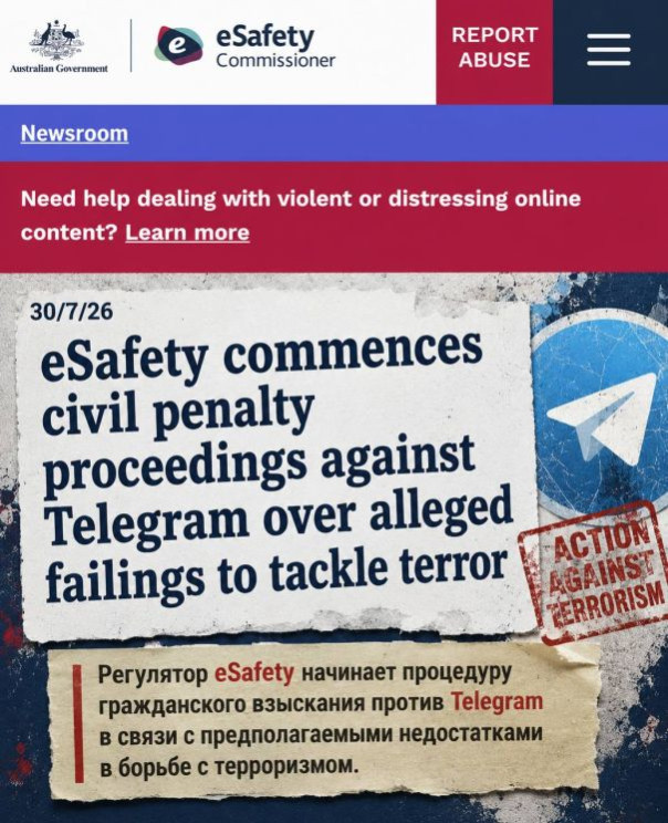 Мир отказывается от Telegram: Австралия подаёт в суд, Россия объявляет Дурова в розыск