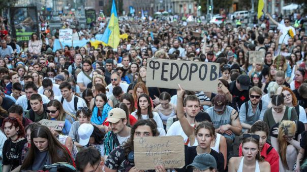 Новые "картонные протесты" вспыхнули на Украине
