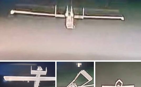 ВСУ обнаружили неопознанные российские БПЛА