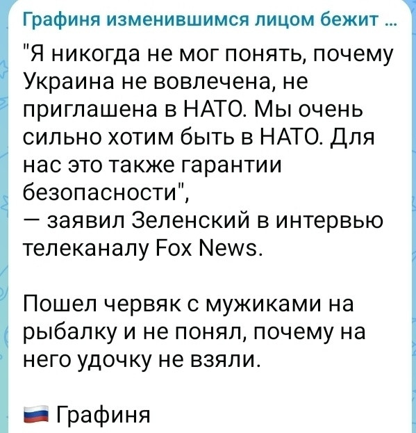 "Мыздобулы" в картинках. Смешных и не очень...02.08.2026