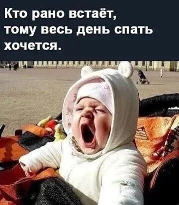 Весёлые картинки №3