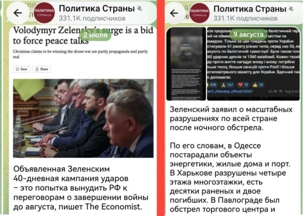 "Мыздобулы" в картинках. Смешных и не очень...16.08.2026