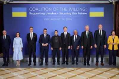 Заградотряд для Украины: о планах «коалиции желающих»