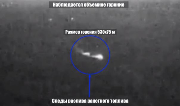 Видео. «Искандер» прилетел на «свидание» с «Фламинго»