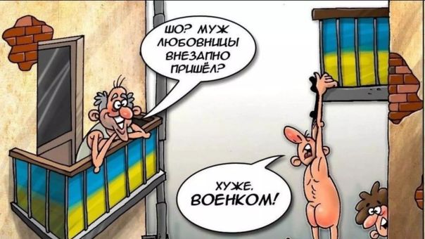 Бунт внутренних оккупантов. Киев сделает все, чтобы задавить Тернополь