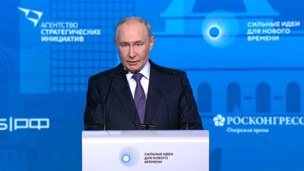 Путин: Россия сейчас борется за свое настоящее и будущее.