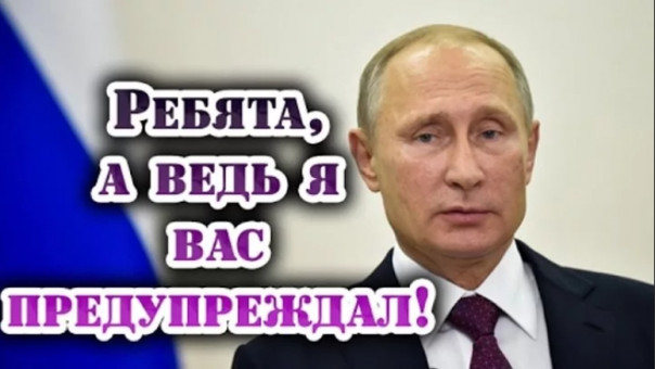 Отказ ЕАЭС финансировать евроинтеграцию Армении и требования ЕС. Заявления СВР