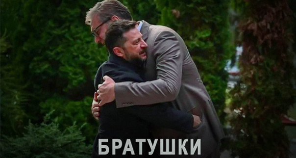 Тю, ащётакова?! Хороший урок для нас, Сербия выбрала европейский путь