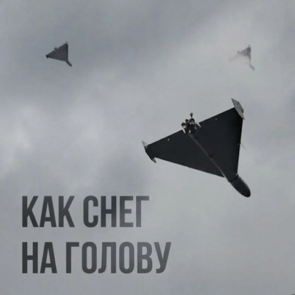 «Будет вам заморозка!» Минобороны анонсировало удары по ВСУ предстоящей зимой